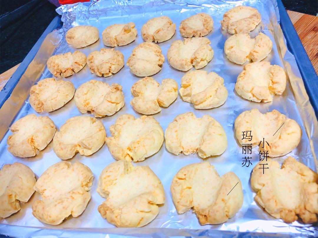 玛丽格特饼干