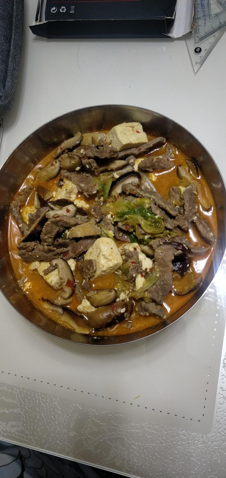 【水煮牛肉】
