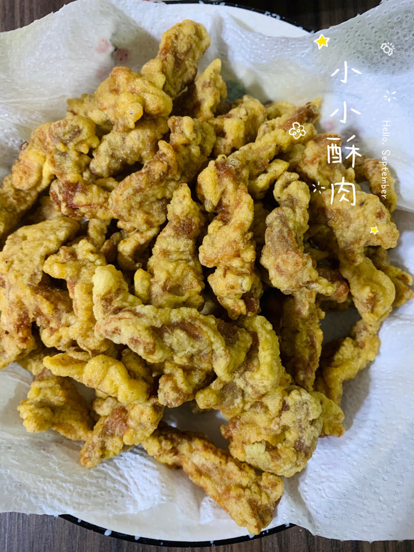 巨美味的椒盐小酥肉❗秒杀火锅店，外酥里嫩❗