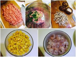 香菇玉米虾仁猪肉饺子的做法 步骤1