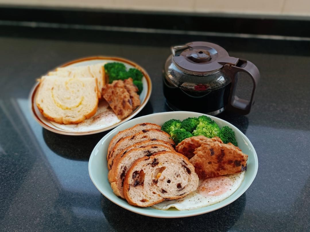 日子，一天天