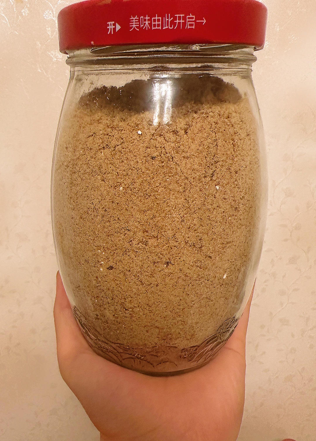 核桃粉-零失败不出油