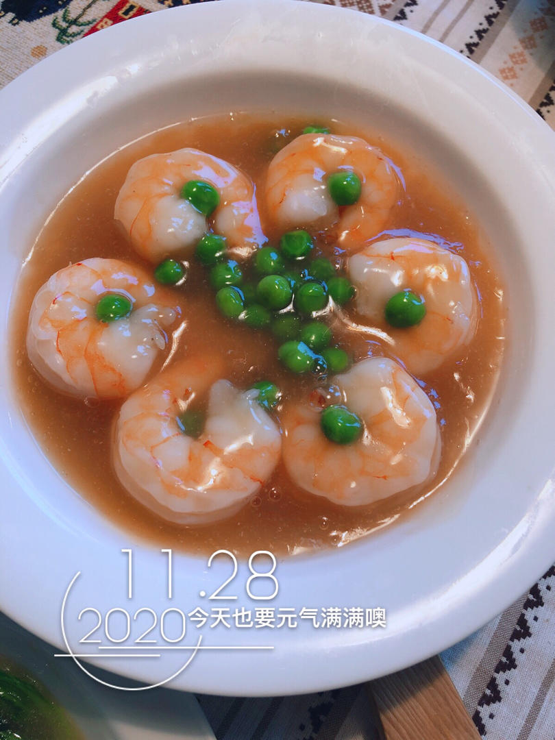 玉子虾仁