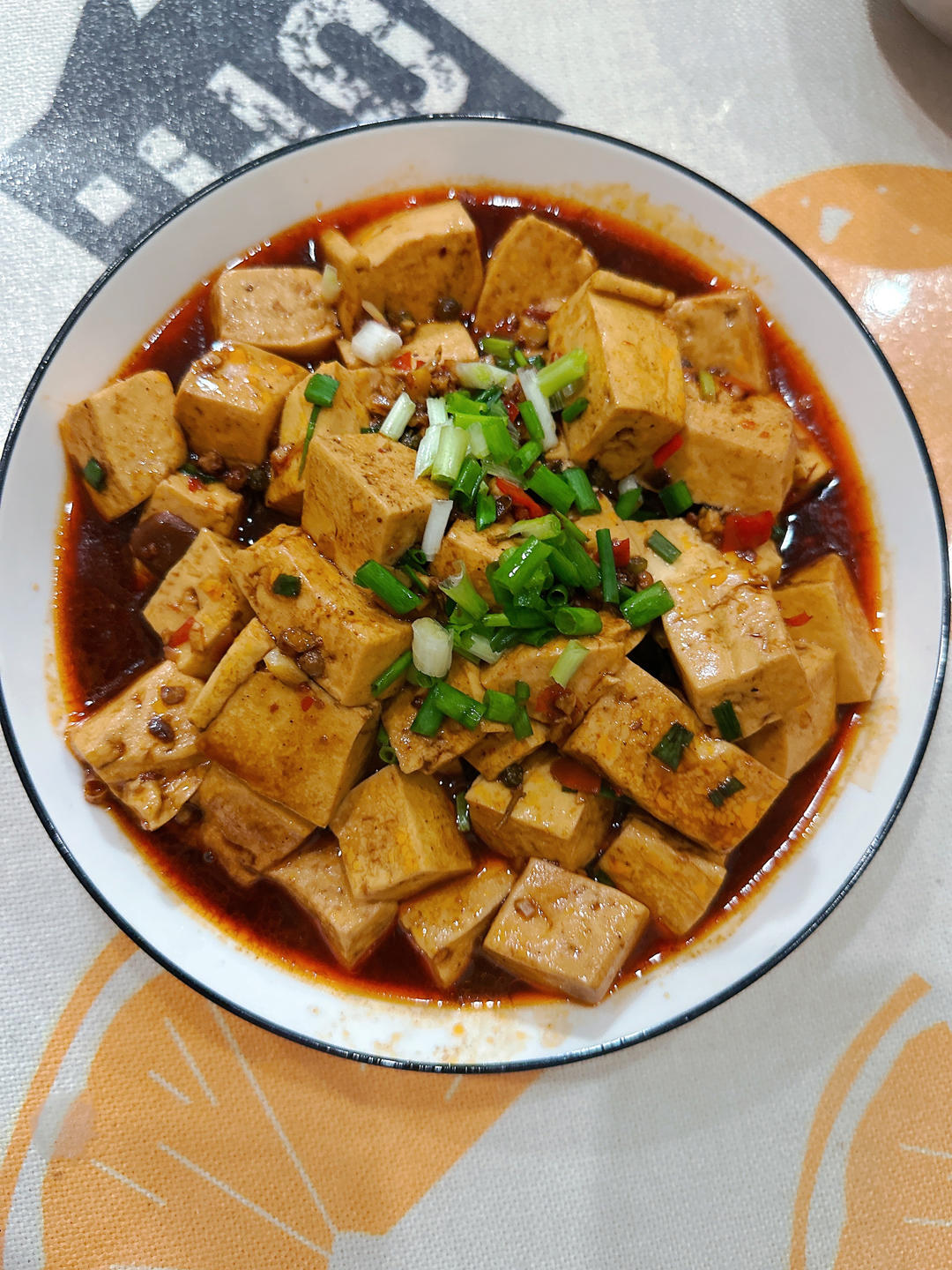 简单易学的下饭菜麻婆豆腐（素版）