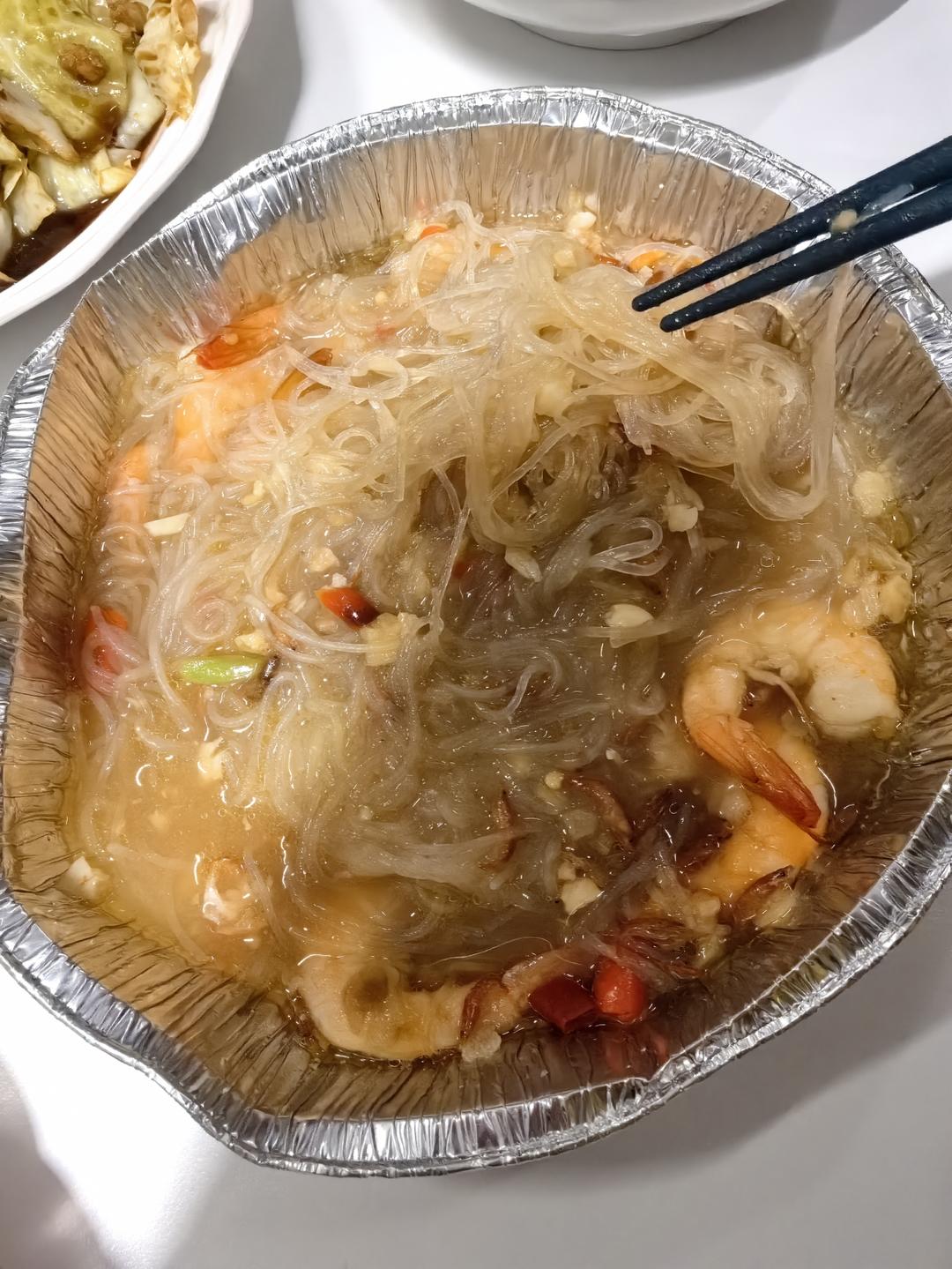 空气炸锅🦐蒜蓉粉丝虾😍