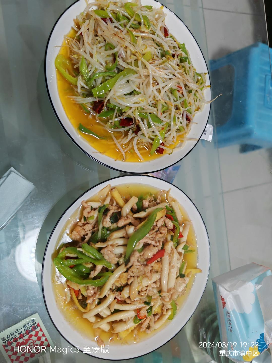爆炒绿豆芽