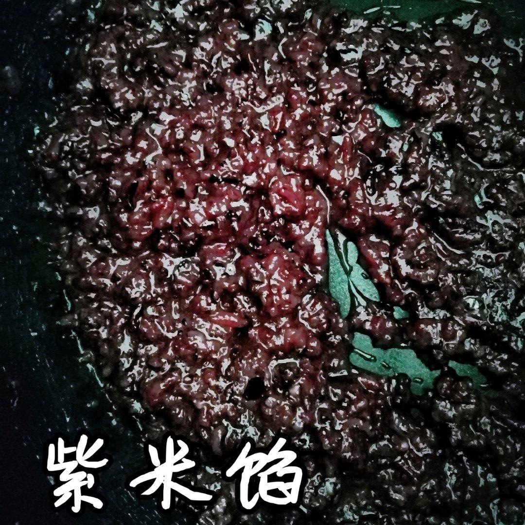 紫米馅