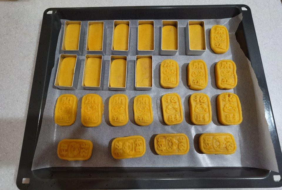 好吃到爆的凤梨酥 - 没有冬瓜，不是菠萝，就是真凤梨酥！