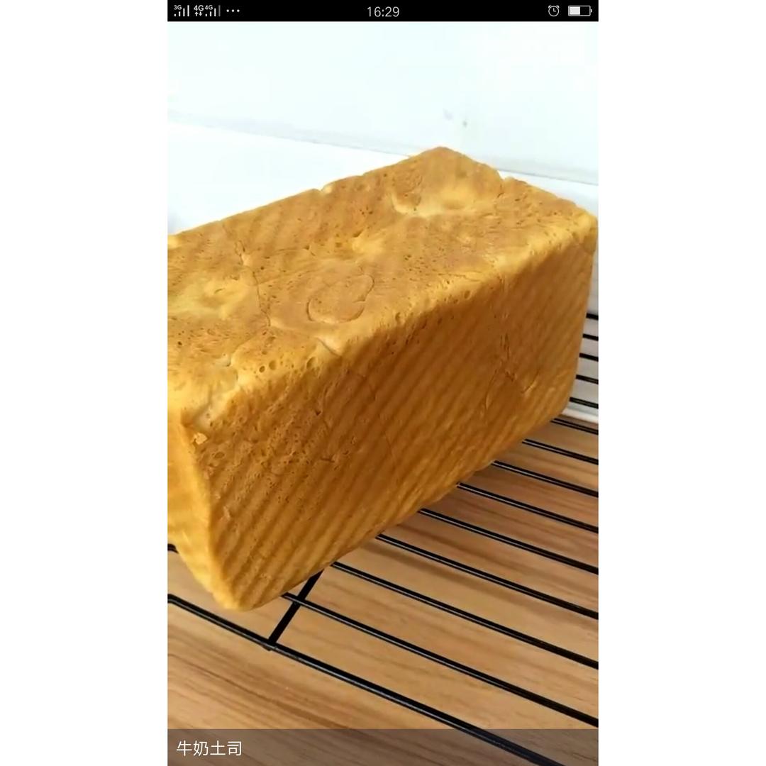 大名鼎鼎的吐司——妃娟100%中种北海道牛奶吐司