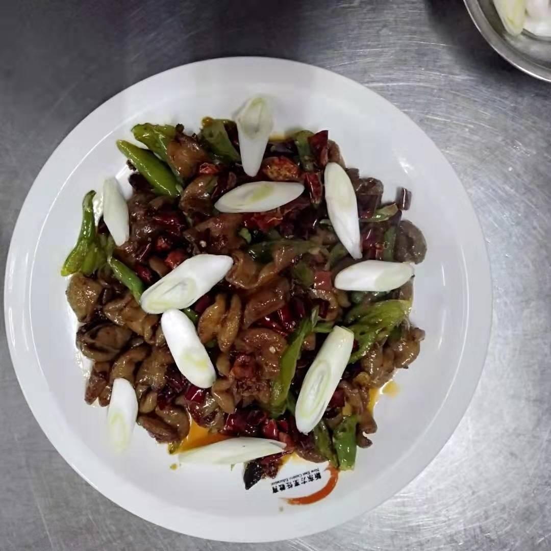 烤茄子