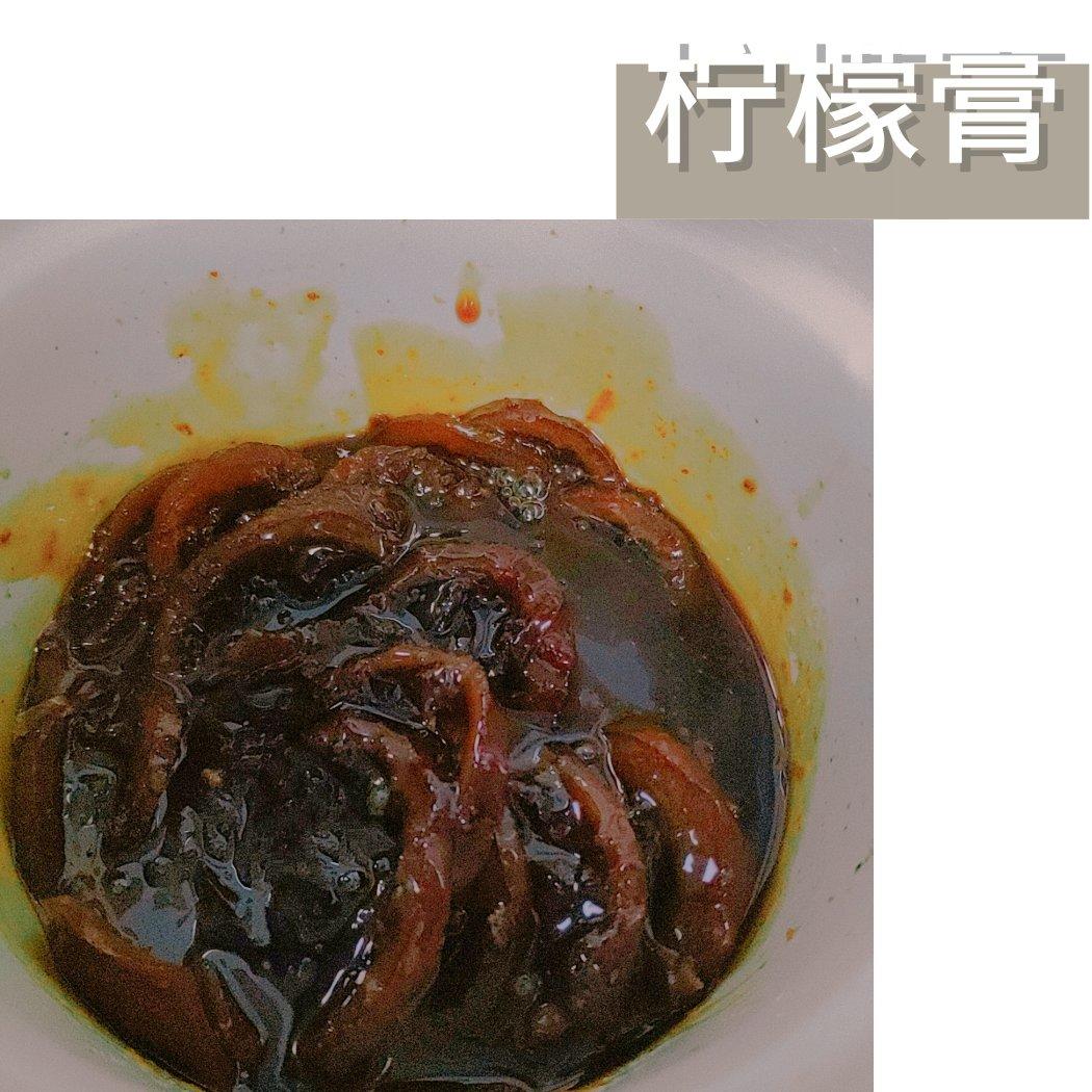 柠檬膏