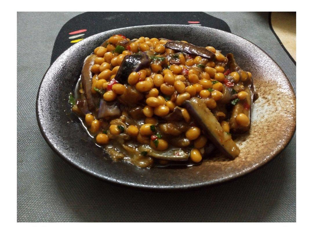 黄豆烧茄子