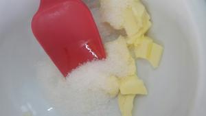 奶黄包馅料的做法 步骤1