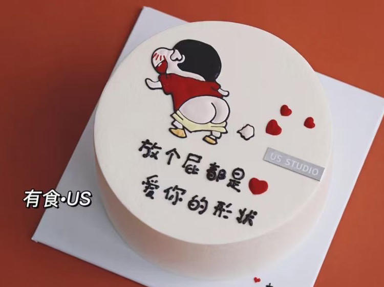 每日工作餐