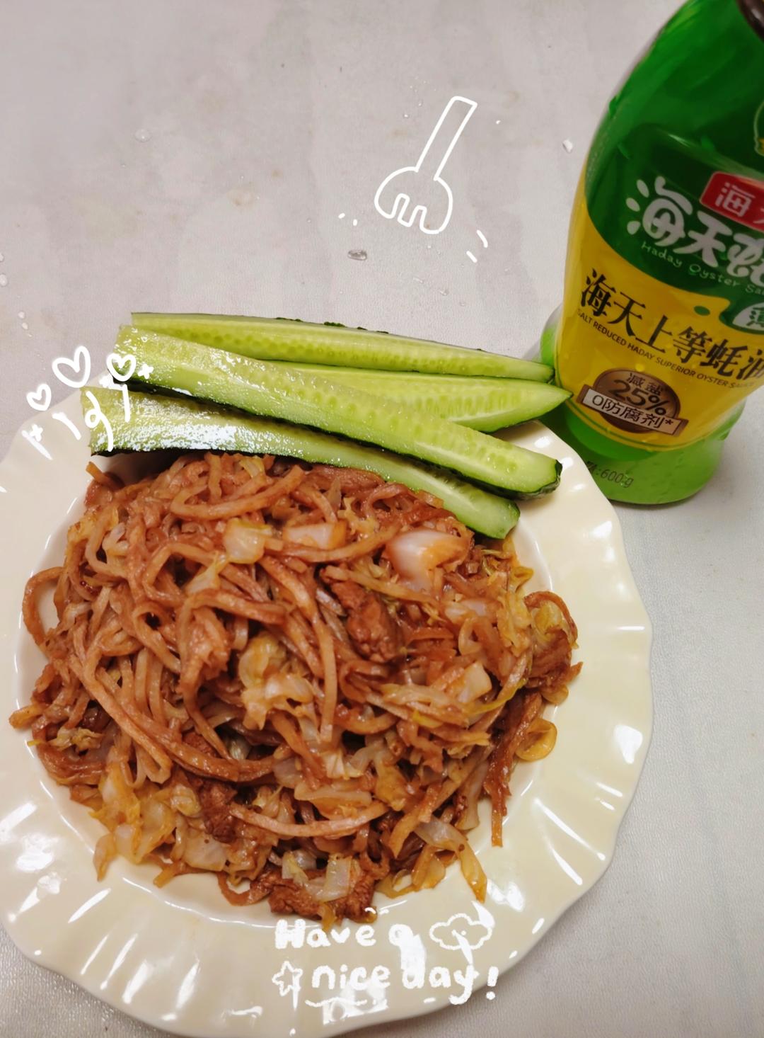 河北人的家常便饭~洋白菜肉焖饼