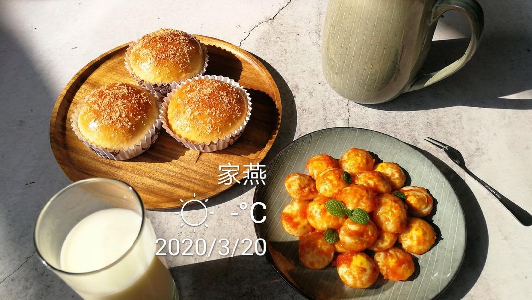 香酥榴莲包（爱和自由的菠萝包配方）