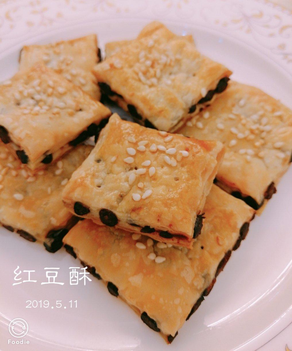 丹麦红豆饼