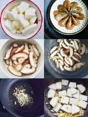 冬瓜虾仁菌菇汤的做法 步骤1