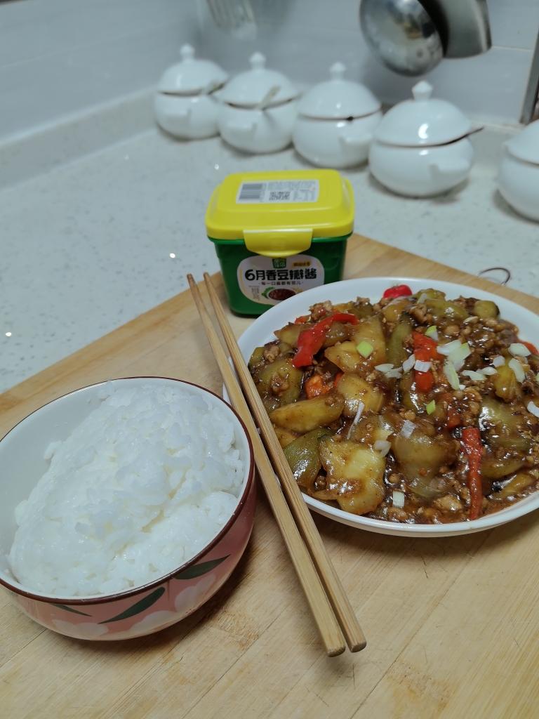 有手就会的酱香肉沫茄子🍆家常下饭菜首选