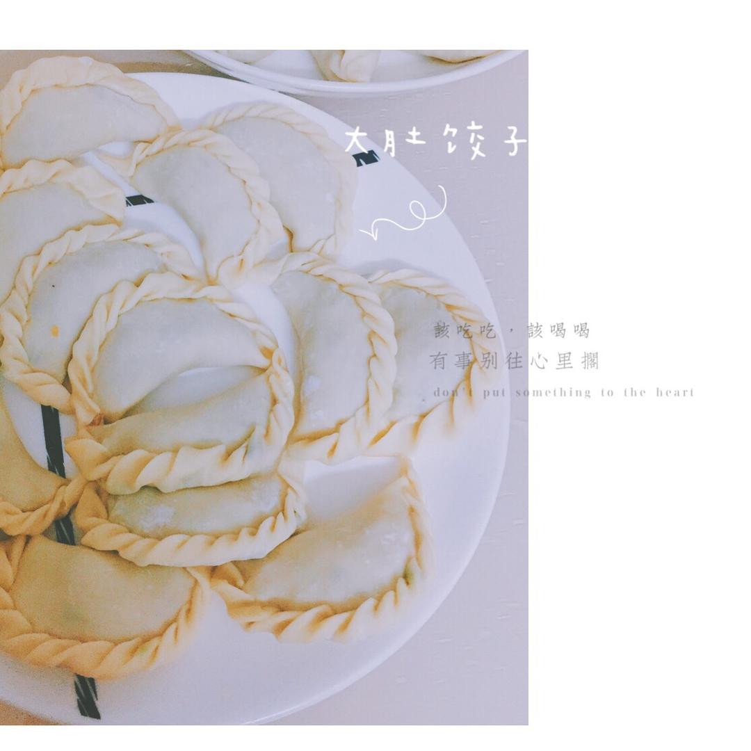 二十一种饺子的做法