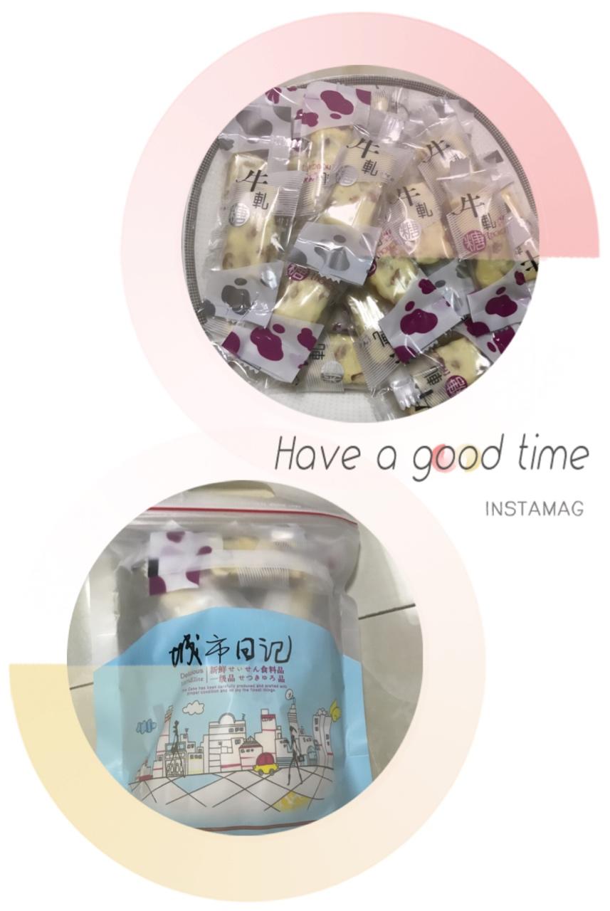 棉花糖牛轧糖（自由调节软硬程度）