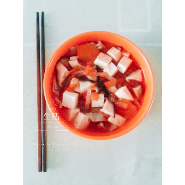 乔妹的减脂生活(๑>؂<๑）