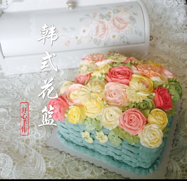 开心的小美好