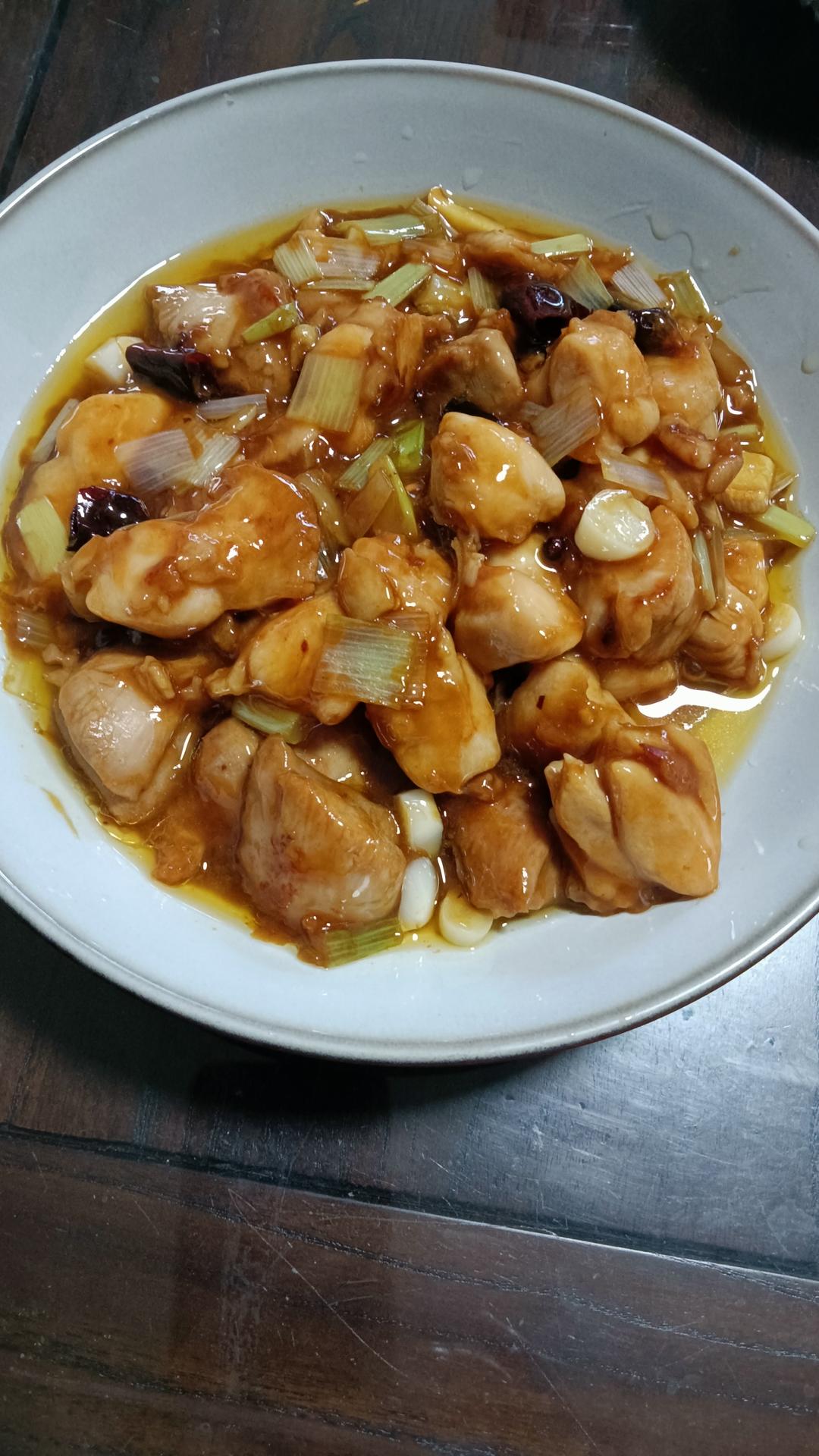 宫保鸡丁！最正宗最讲究的做法！