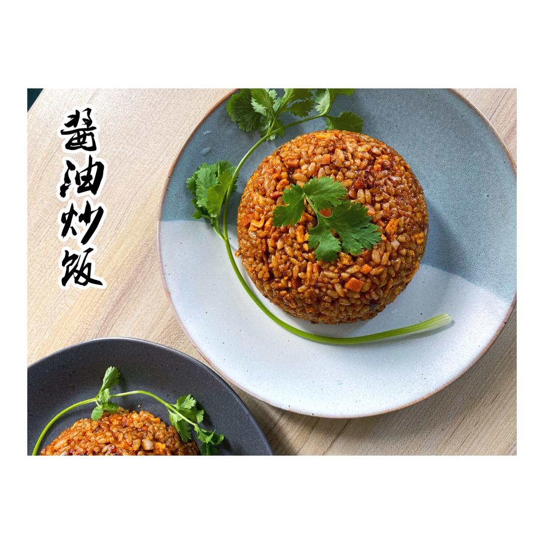 酱油炒饭【懒人版】