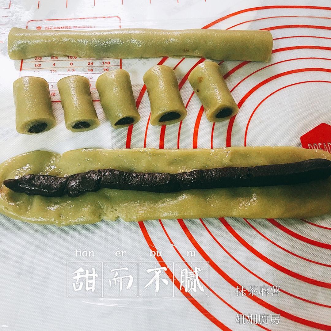 抹茶麻薯