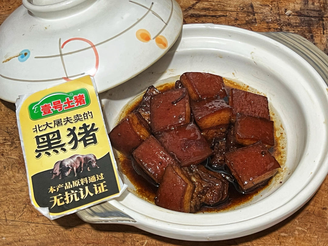 狂炫三大碗的卤肉饭