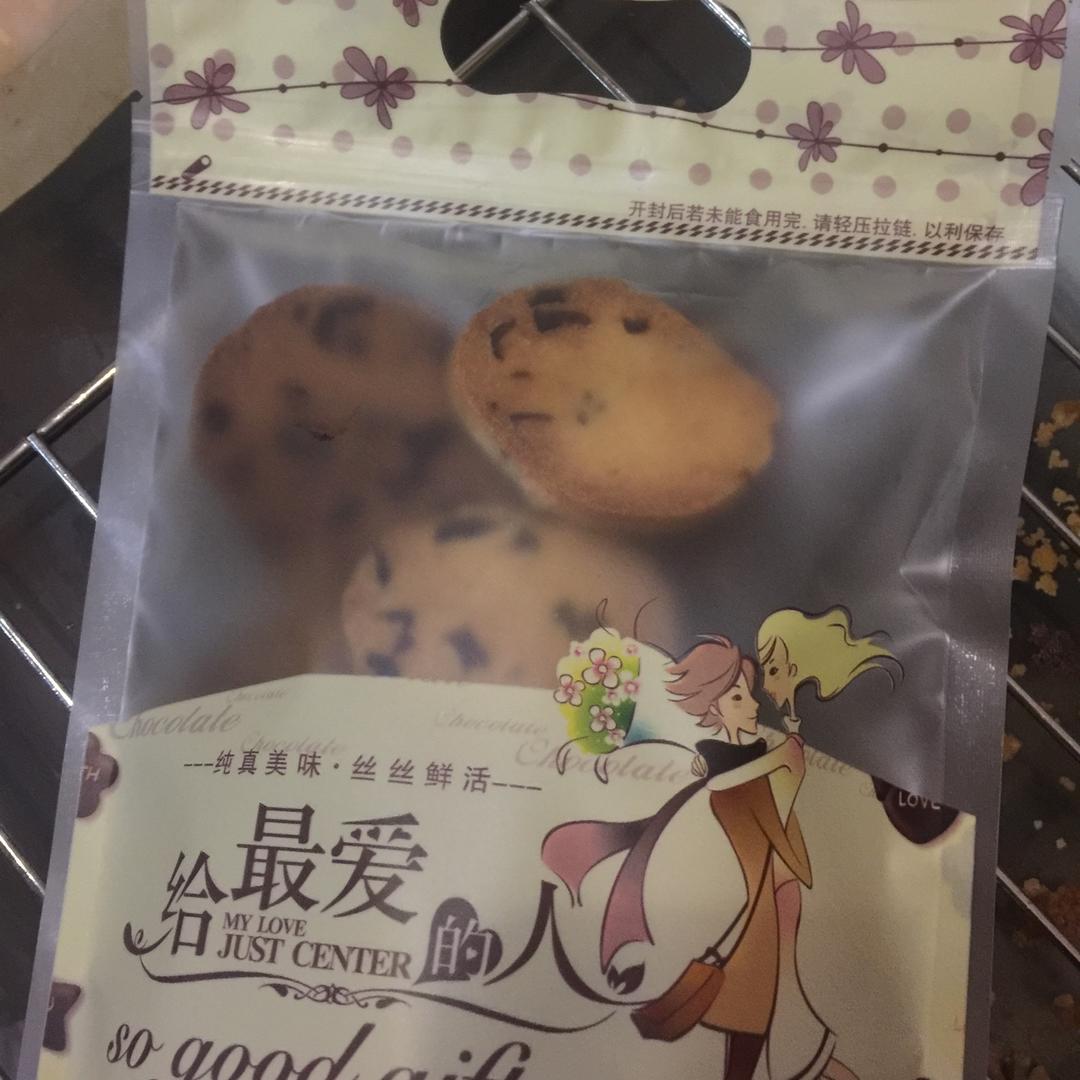 蔓越莓饼干