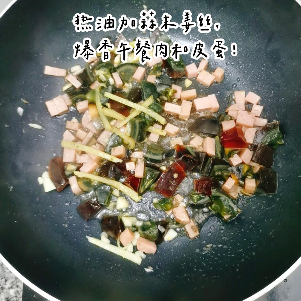 无高汤：奶白鲜美上汤娃娃菜🍲的做法 步骤2