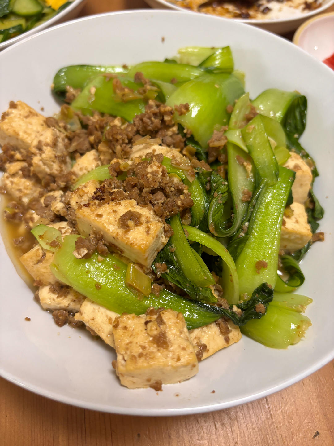 好吃的家常青菜豆腐