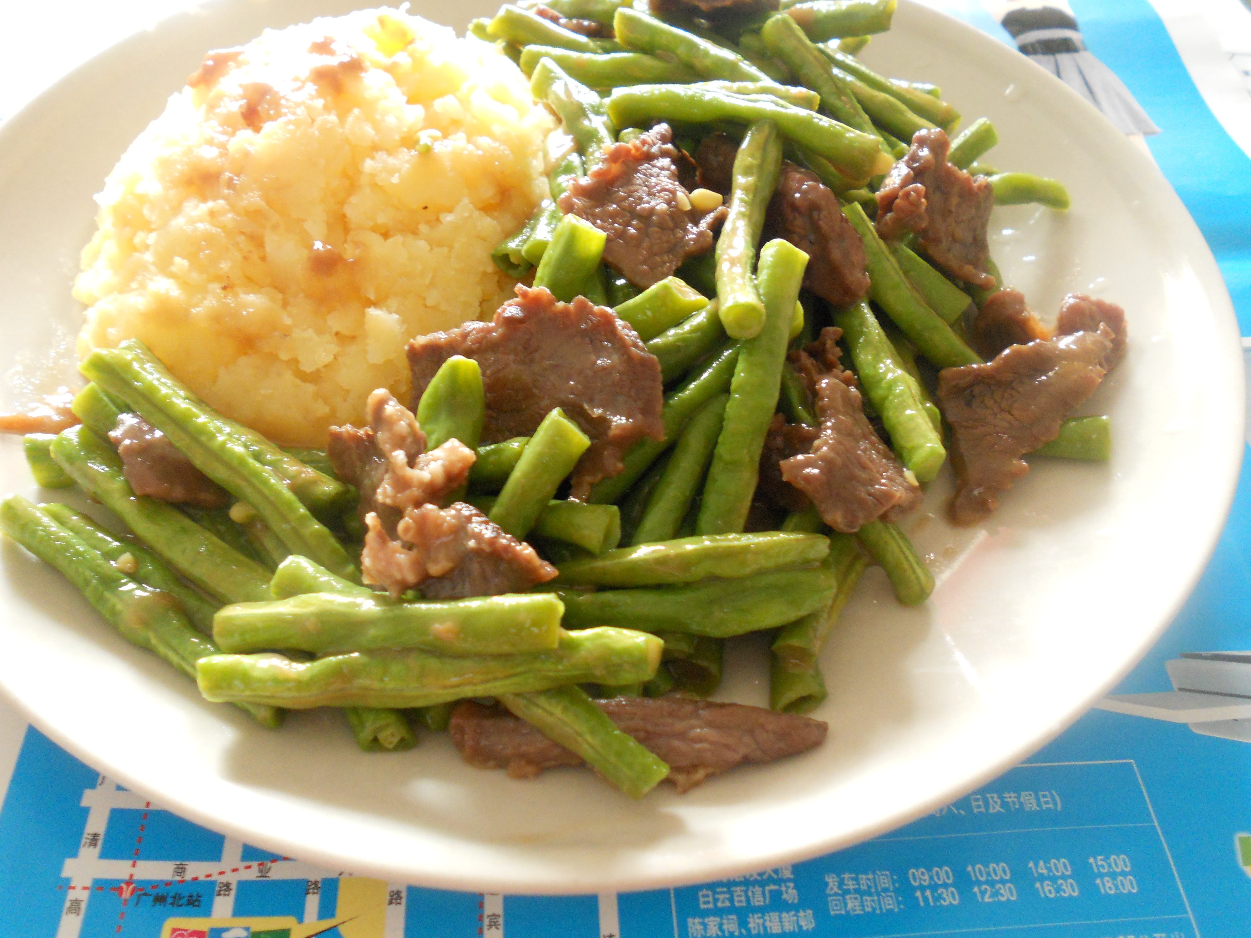 手撕豆角炒肉末