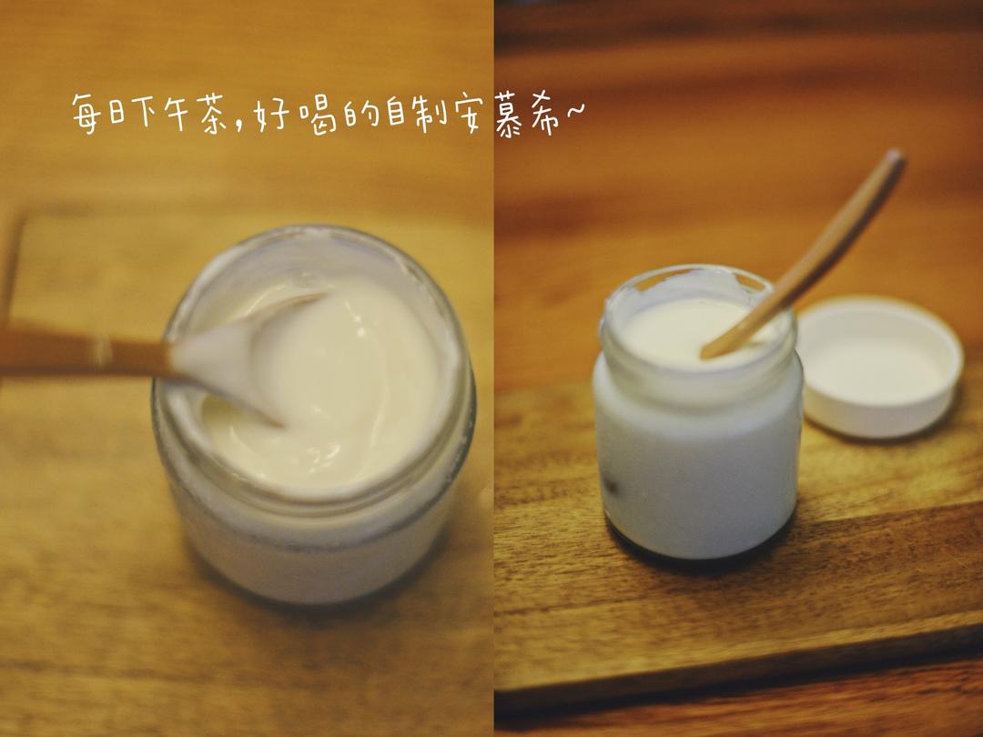 安慕希酸奶（小美tm6）的做法