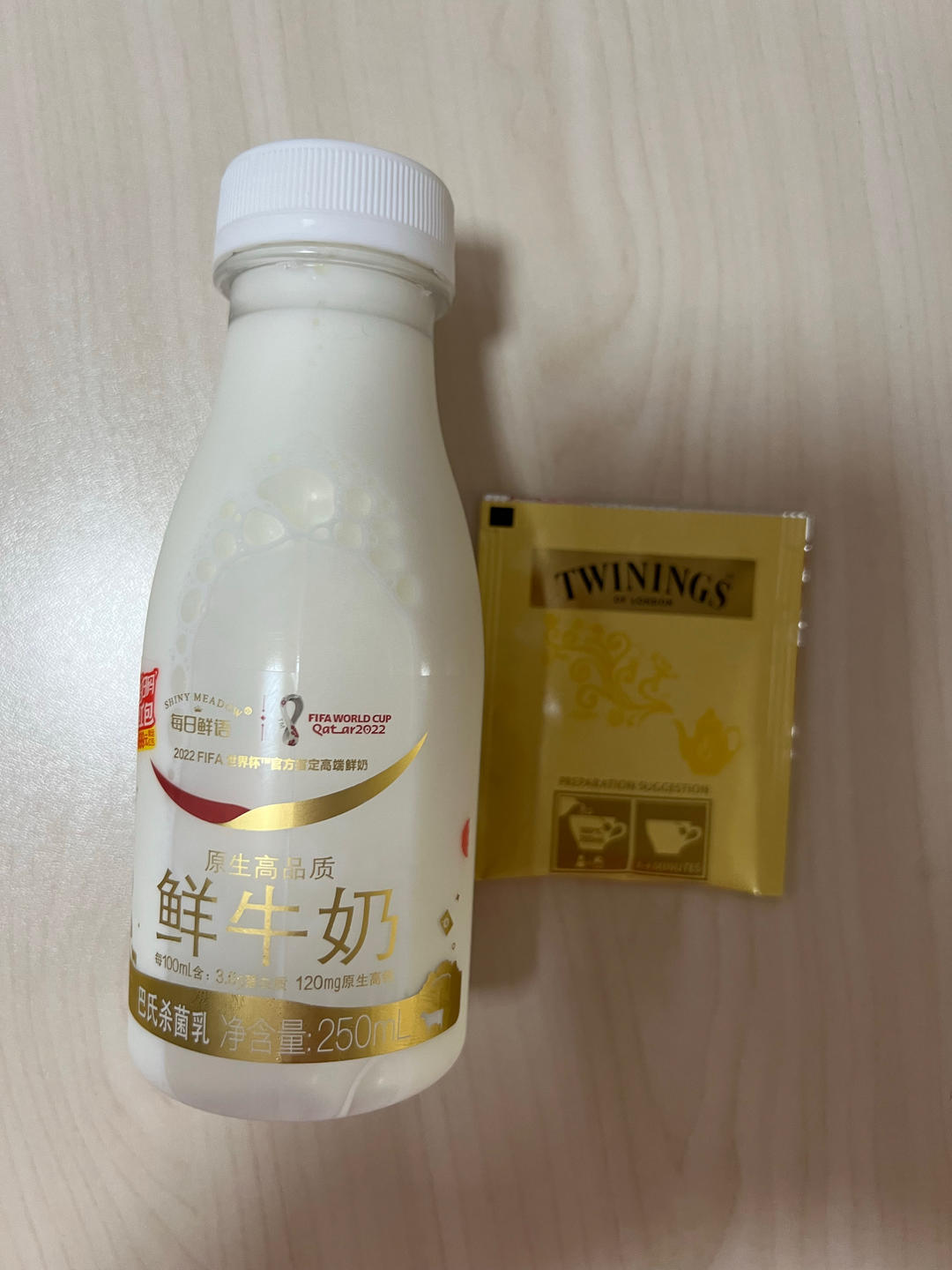 「一步一夜」冷萃奶茶（时间是最好的味道～）