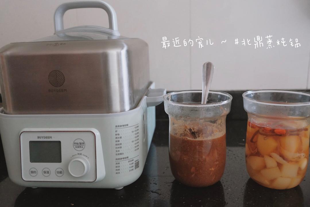 【3月北鼎蒸炖锅食谱】冰糖雪梨枇杷糖水