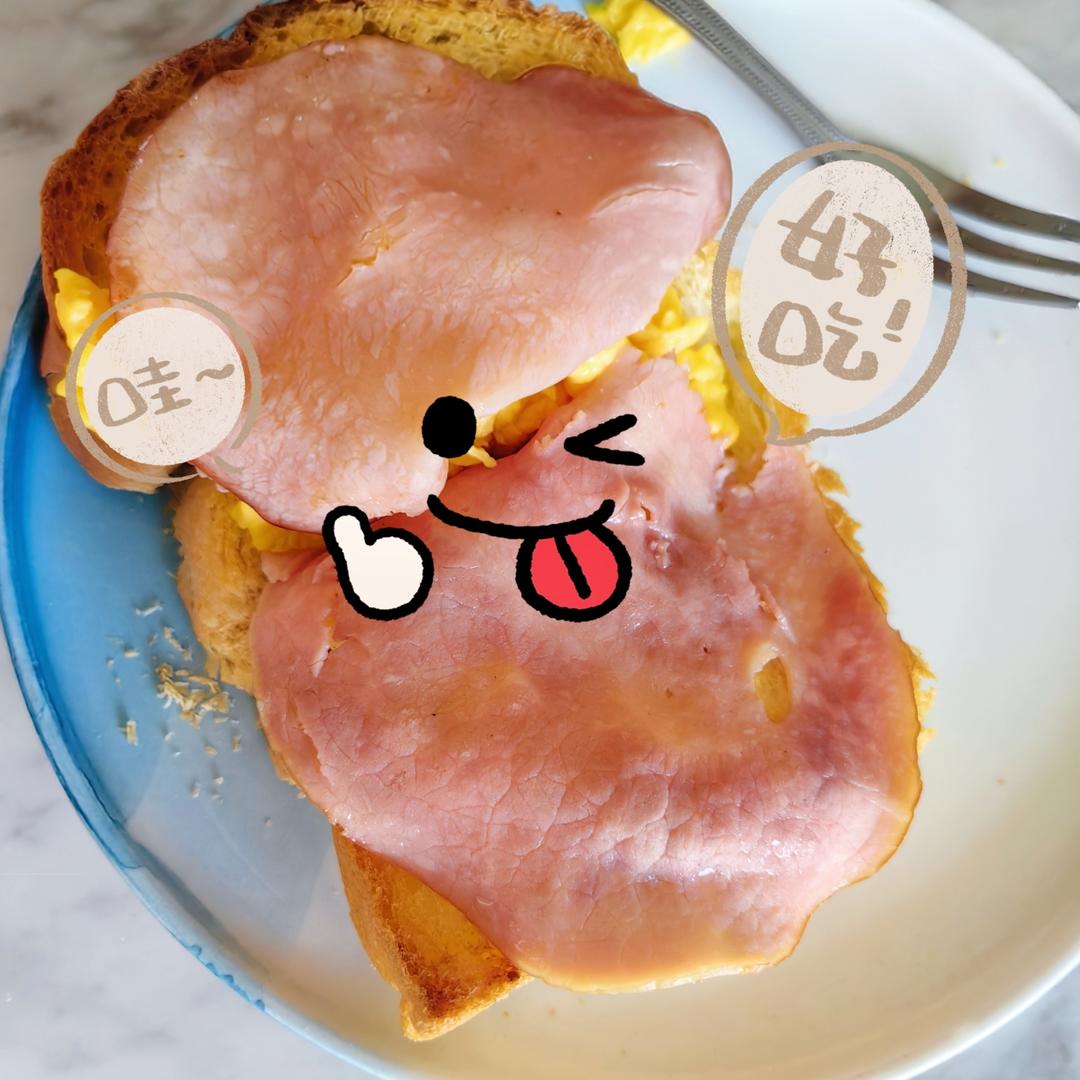 🥚滑嫩嫩美式炒蛋🥚（简单快手）