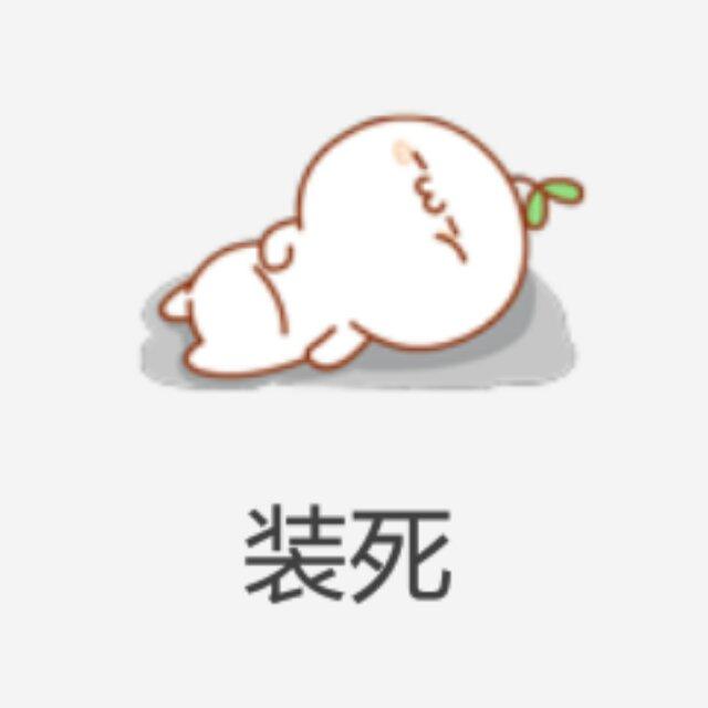 约若明光