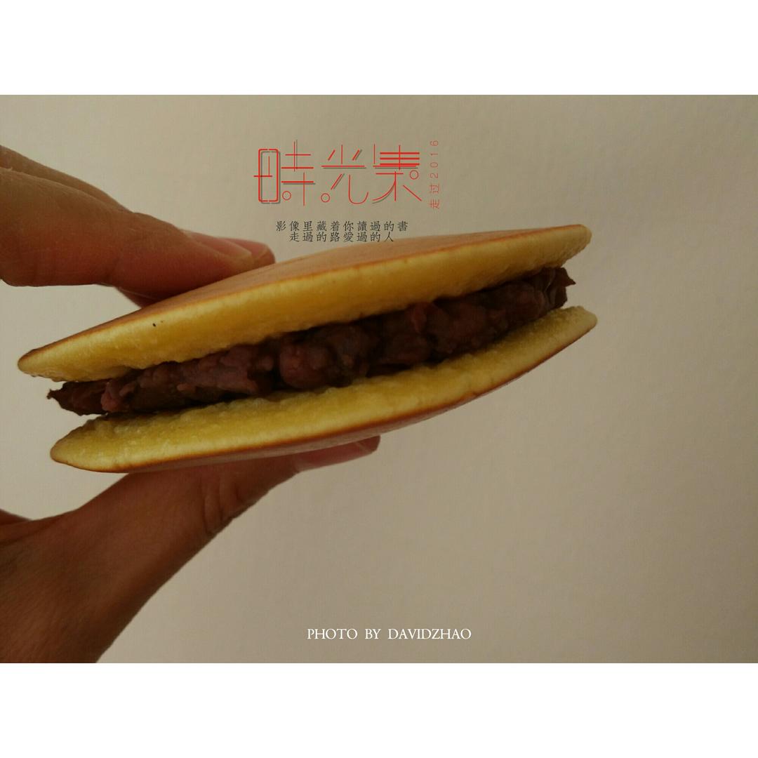 铜锣烧