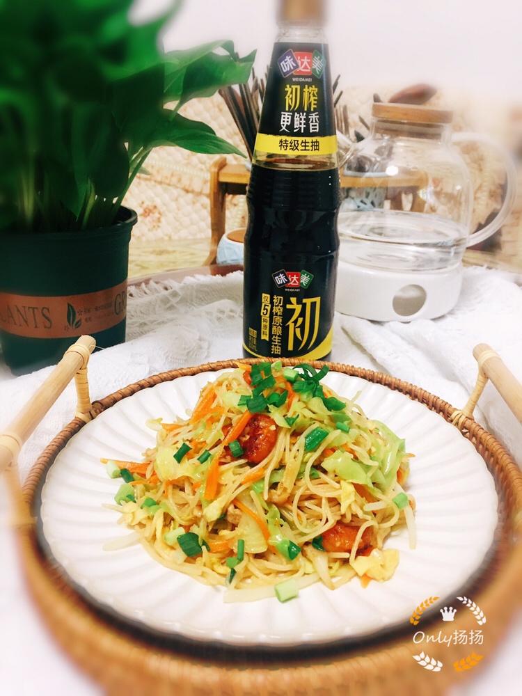 温州炒粉干的做法