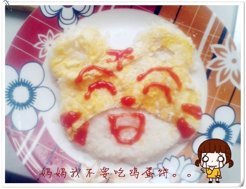 巧虎造型饭团