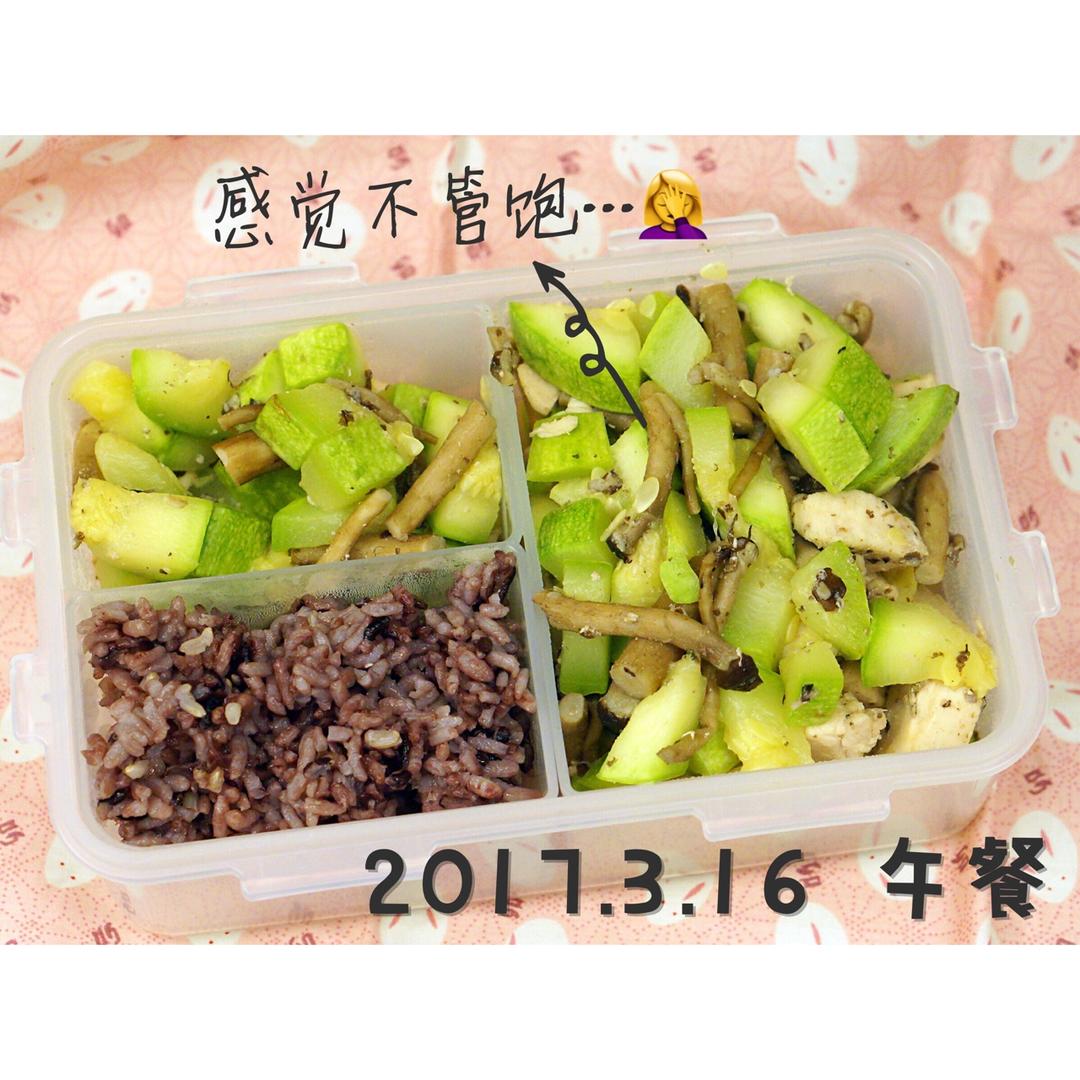 #好好吃饭# 低GI健身便当.