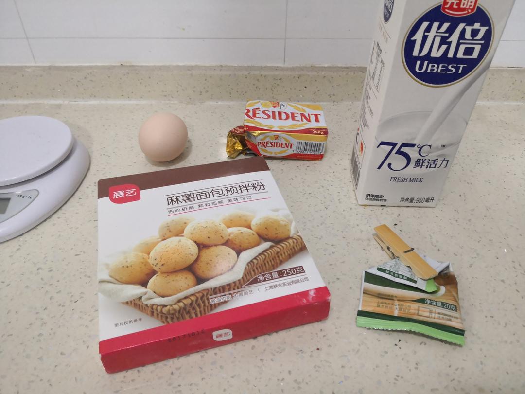 纯奶手撕吐司的做法 步骤1