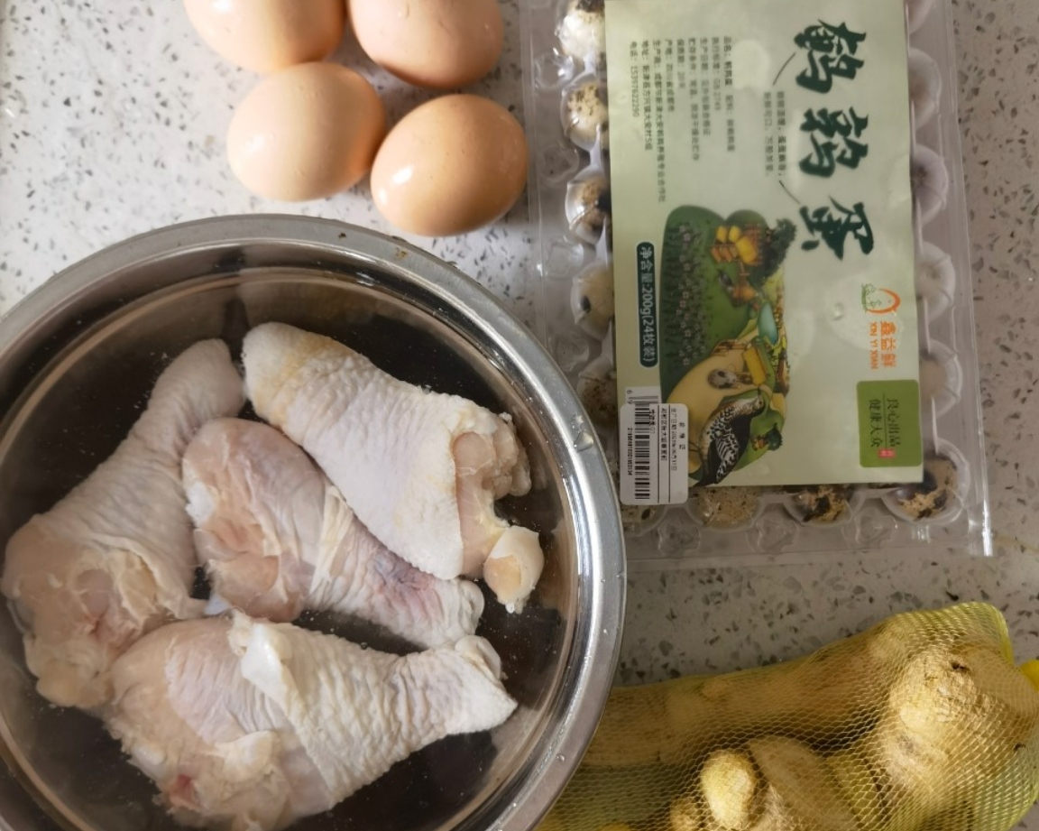 卤鸡腿卤蛋卤鹌鹑蛋（附老卤水制作方法）的做法 步骤1
