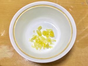 冰糖柠檬雪梨汤的做法 步骤2