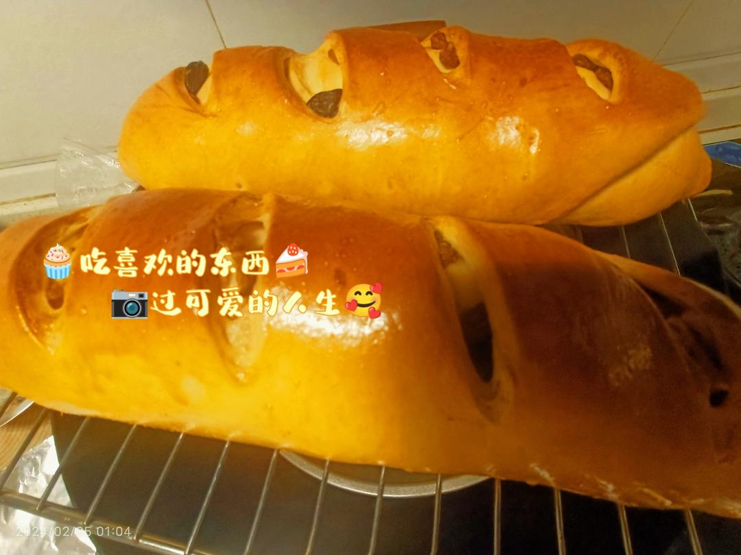 俄罗斯果仁大列巴 |饱腹又营养