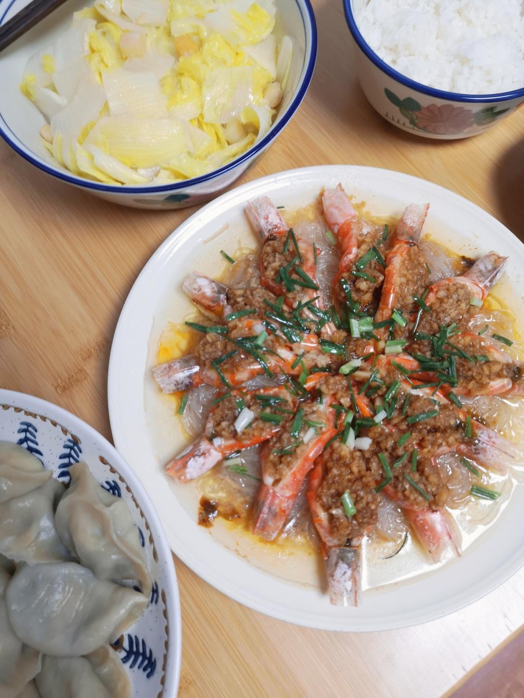 【蒜香蒸虾】有粉丝有金针菇 吃到盘子都刮干净