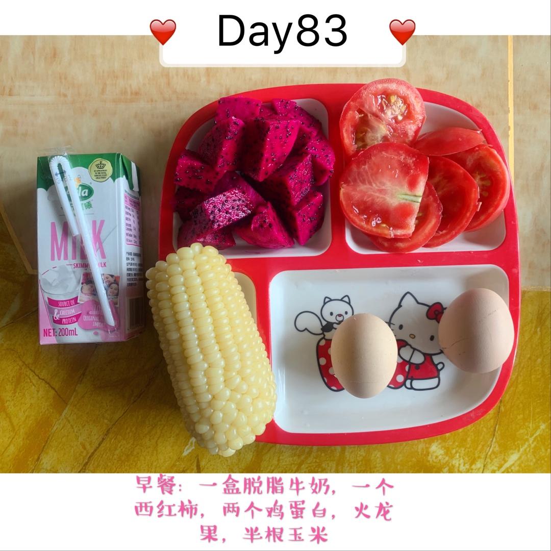 🌸健康减肥食谱🌸